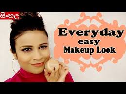sinhala everyday easy makeup look