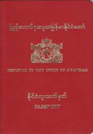 You can post your application to the passport section, australian embassy, dampf æ rgevej 26, 2 nd floor, 2100 københavn, denmark. Passport Of Myanmar Wikipedia