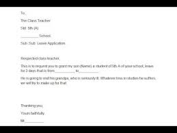 How to write an application letter to principal