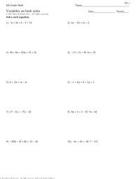 8th Grade Math Variables On Both Sides