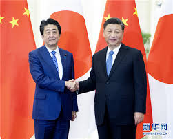 Leader of the japanese opposition democratic party of japan, yukio hatoyama, won a majority of votes in the house of representatives of japan in the japanese general election on sunday. Xi Jinping Meets With Prime Minister Shinzo Abe Of Japan