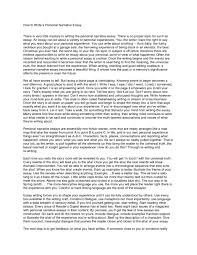 Example Of Narrative Essay About Personal Experience Pdf