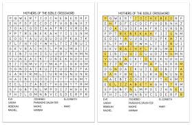 The sunday puzzle is said to be as difficult as the wednesday puzzle, but larger. Mothers Of The Bible Crossword Puzzle Free Printable Ministry To Children