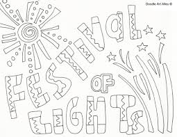 Make your world more colorful with printable coloring pages from crayola. Yom Kippur Coloring Pages Religious Doodles