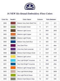 Dmc Embroidery Floss Floss Colors New 16 Color