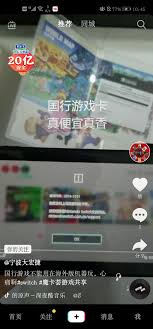 If you're watching this video, you're probably looking for help about your nintendo switch game card or cartridge not working. Chinese Nintendo A Twitteren The Error Code For Unreadable Cartridges Is 2016 2101 Google Search Results As Of Now Gives No Information On The Code Provided Nor Is It Listed On Tencent Nintendo
