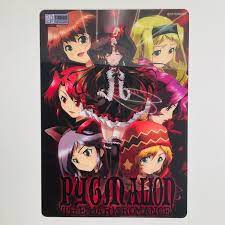 PYGMALION The Dark Romance Pencil Board Shitajiki Rare Anime Stronger Japan  | eBay