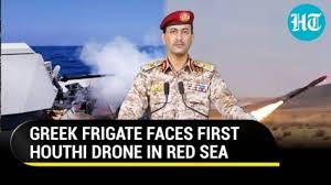 Houthi Drones 'Spook' Greek Frigate ...