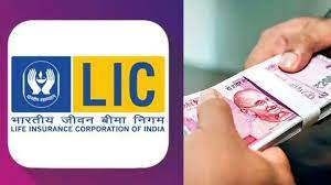 LIC Jeevan Umang: 45 रुपये जमा करने पर जीवन भर मिलेंगे 36 हजार, जानिए इस  Insurance Policyकी खासियत - Earn Money Hindi