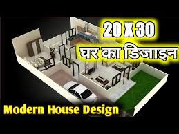 20x30 House Plans With Car Parking 20