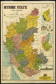 Karnataka from mapcarta, the open map. Mysore State Vishal Karnatak