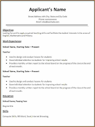 Resume For Teaching Assistant Position   Free Resume Example And     Jobz pk Download Teacher Resume Samples