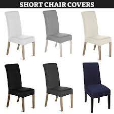 Dining Chair Seat Covers Banquet Home