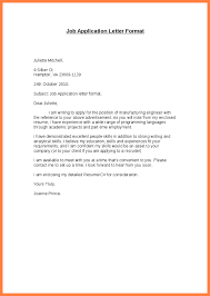 Awesome It Cover Letter Format    With Additional Cover Letter With It Cover  Letter Format Pinterest