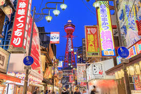 Osaka is served by two main airports: 15 Must See Osaka Spots Both Famous And Little Known Matcha Japan Travel Web Magazine