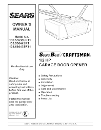 sears garage door opener 139 53535srt1