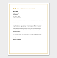 How to reply employer false allegation of damaging office equipment sample letter : Apology Letter Template 33 Samples Examples Formats