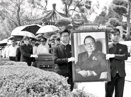 Among the dignitaries present were. Yeoh Tiong Lay Laid To Rest Pressreader