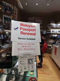 A receipt will be given after payment is made, which also has the collection date and time. Admin For Info And Sharing For Our Malaysian Friends In The Group Hi All For Those Who Need To Renew Your Passport In Singapore You Can Go To Jurong Point Basement Level