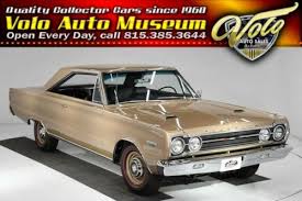Get the best deals on private seller cars. Classic Cars For Sale Craigslist