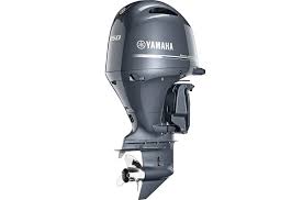 outboard motors from yamaha f s