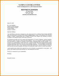 10 Excellent Cover Letter Example Job Application Mla Format