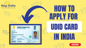 how to apply for unique id for persons