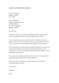 Bunch Ideas of Cover Letter Sample No Experience In Field For Your Format Mediafoxstudio com