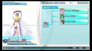 Digimon Story Cyber Sleuth 09 Digimon Chart
