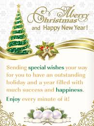 See more ideas about christmas card sayings, card sayings, christmas quotes. Elegant Holiday Greetings Merry Christmas And Happy New Year Card Birthday Greeting Cards By Davia