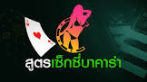 slot game 168,ถ่ายทอด สด ศึก จ้าว มวยไทย วัน นี้,918kiss ออ โต้,ดู ช่อง ท รู สปอร์ต เอ ช ดี 3,