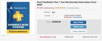 playstation plus 12 month code