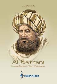 Biografi Al Batani – Penggambar