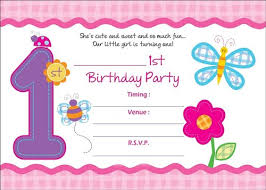 Askprints Birthday Invitation Cards On Metallic Sheets With Envelop Pack Of 25