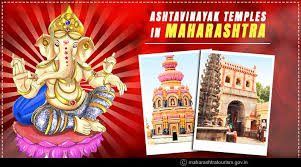Ashtavinayak temples in Maharashtra | temples of Ganesha Maharashtra