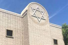 Congregation Beth Israel ...