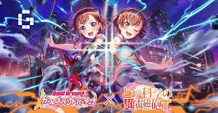 Tap to the rhythm of over 100 songs, including cover songs from famous anime! Bandori Collabs With Railgun T Bang Dream Girls Band Party Gamerbraves