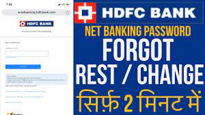 hdfc bank netbanking pword forgot
