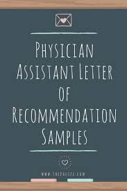 physician istant application