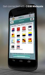 Find and reach cidb malaysia's employees by department, seniority, title, and much more. Cidb For Android Apk Download