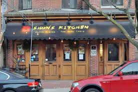 best chinese restaurants in boston ma
