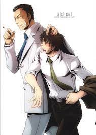 Doujinshi GUILTED old pal (PSYCHO-PASS Wani Yahiro x Tomomi Masaoka) | eBay