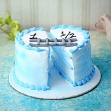 baby blue half to one kids cake