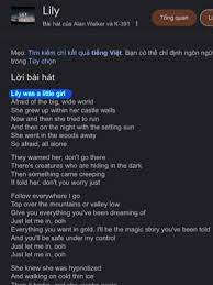 اغنيه lily with lyrics｜TikTok Search
