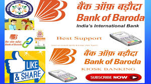 Kiosk Banking Service Deskboard Bank Of Baroda
