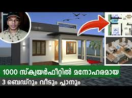 Kerala Simple House Design