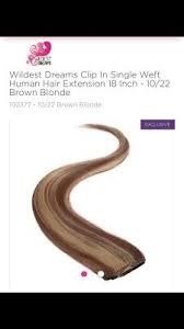 Wildest Dreams Clip In Human Hair Extensions 18 Blond Brown