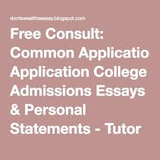 How to Write Common Application Essay    What Makes You Lose All     