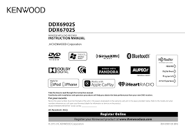 Find your siriusxm radio id. Manual Kenwood Com