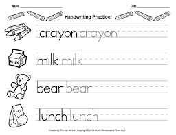 These are in four separate files so you're actually receiving four downloads of pdf handwriting worksheets. Handwriting Worksheets For Kindergarten Pdf Writing Worksheets Free Download